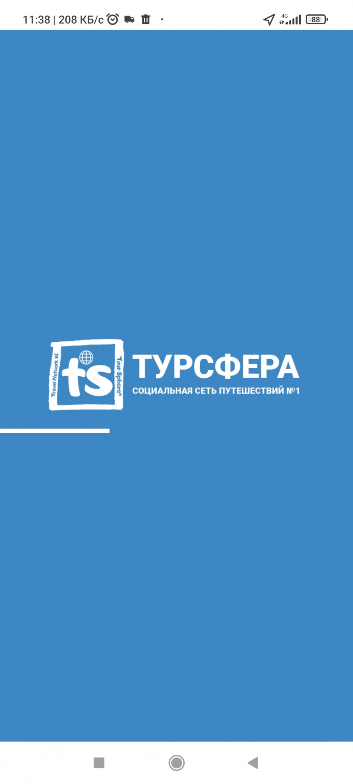 Karen_kotyara