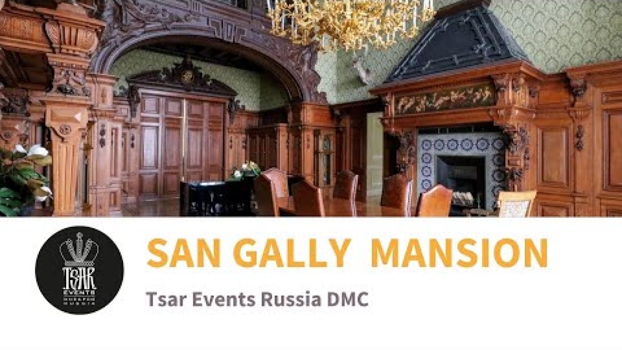 SAN GALLY MANSION – Venue for Gala Dinner, Wedding or Theme party in St. Petersburg, Russia